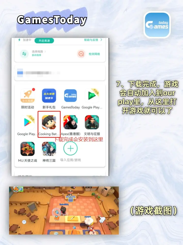懂球帝网页版首页截图3